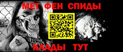 кокс Краснодар