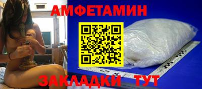 кокс Краснодар