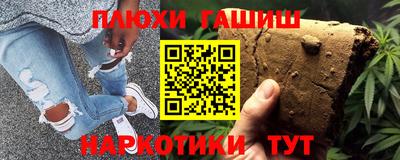 кокс Краснодар