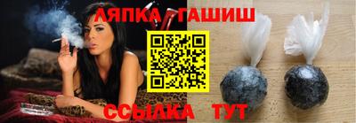 прущие грибы Краснознаменск