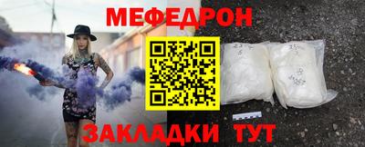 кокс Краснодар