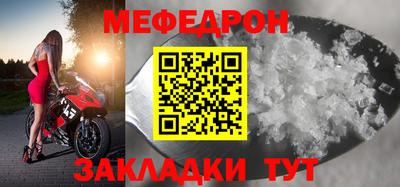кокс Краснодар