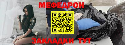 кокс Краснодар