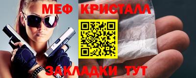 дурь Краснокаменск