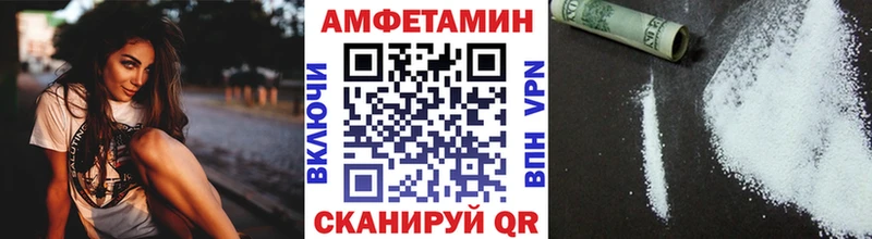 Первитин мет  сайты даркнета как зайти  Коммунар 